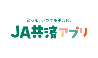 JA共済アプリロゴ